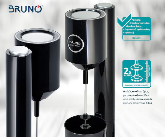 Bruno Milk Frother Tabletop 100W with 2 Speed Level Black