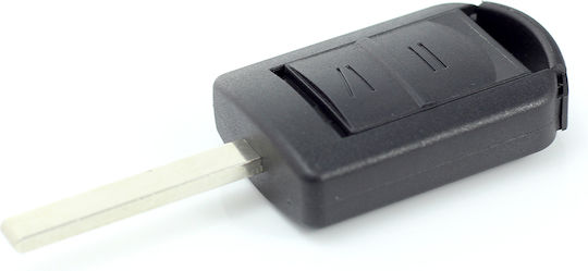 CarGuard Κλειδί Αυτοκινήτου