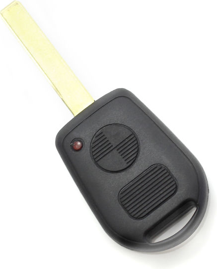 CarGuard Κλειδί Αυτοκινήτου