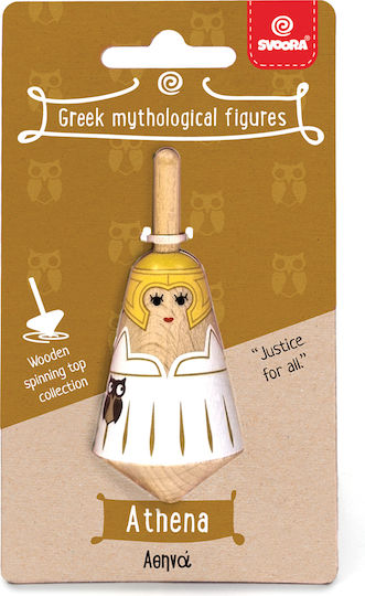 Svoora Wooden Top Greek Mythological Figure Athena