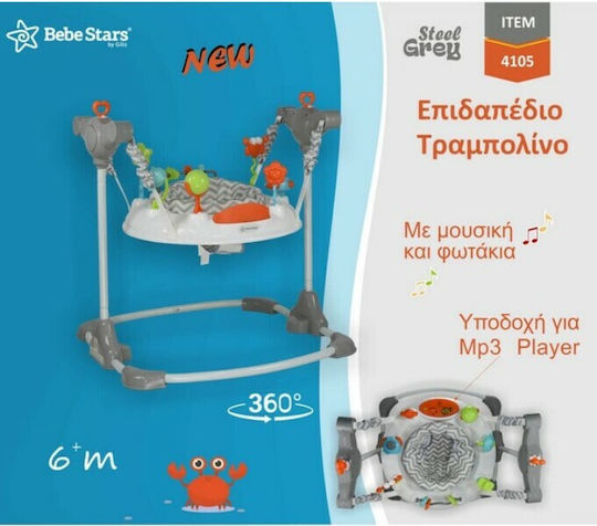 Bebe Stars Baby Jumper Sea Animals με Ήχους για 6+ Μηνών Steel Grey