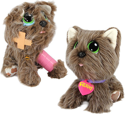 Real Fun Toys Plush Dog Αδεσποτάκια Griffon for 3+ Years