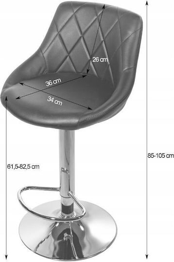 Σκαμπό Μπαρ Kast με Ρυθμιζόμενο Ύψος Black And Silver 45.5x48.5x85εκ.