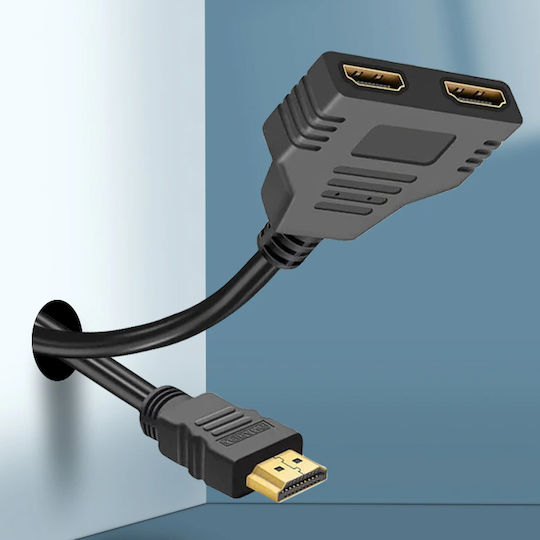 HDMI Splitter E402