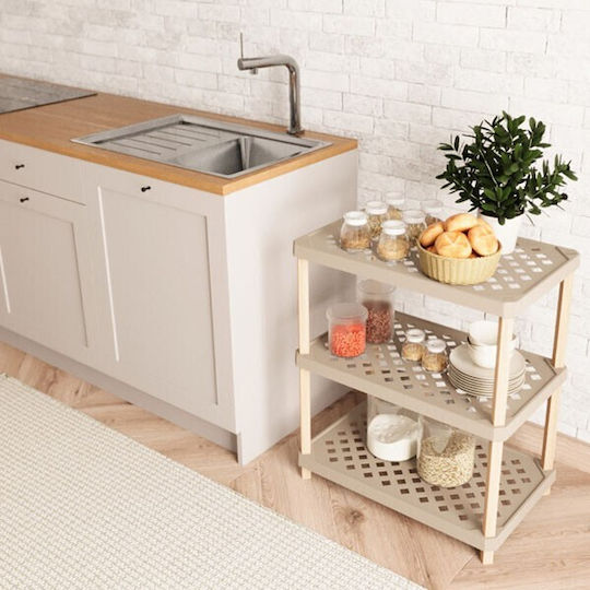 FixWood Floor Bathroom Shelf Wooden 37.5x60x80cm Beige