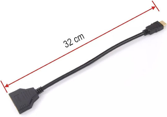 HDMI Splitter E402
