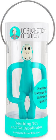 Matchstick Monkey Monkey Teething Ring BPA Free Silicone for 3 m+
