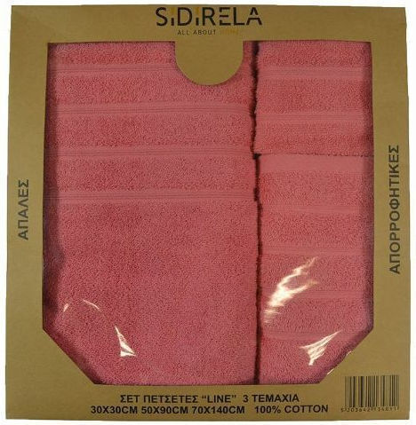 Sidirela Σετ 3τμχ Line Βάρους 600gr/m²