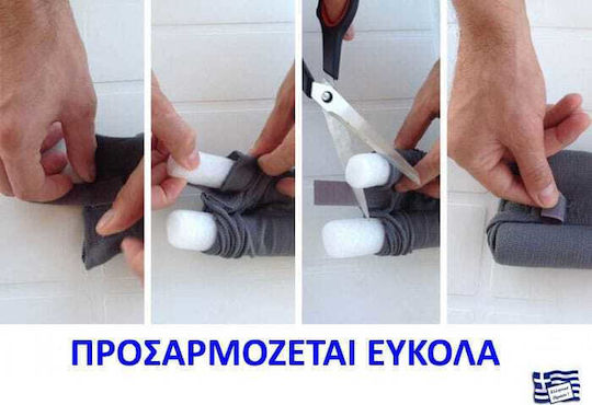Cosa Doppelter Zugluftstopper Tür in Braun Farbe 1mx8cm