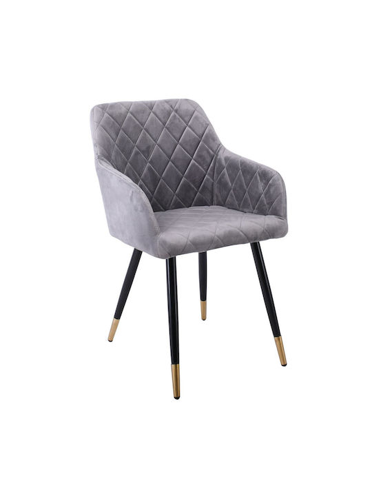 Rena Dining Room Velvet Armchair Gray 53x59x85cm 2pcs