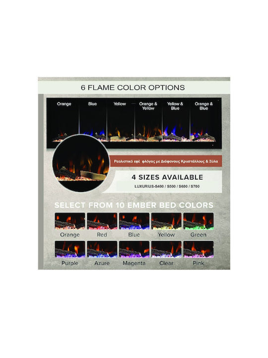 Hitense Wall Mounted Electric Fireplace 1600W 101.7x45cm Black