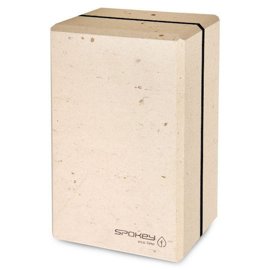 Spokey Yoga Block Μπεζ