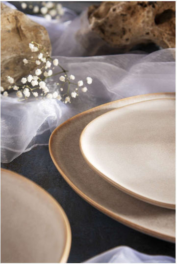 Excelsa Beige Ceramic Dinnerware Set 12pcs