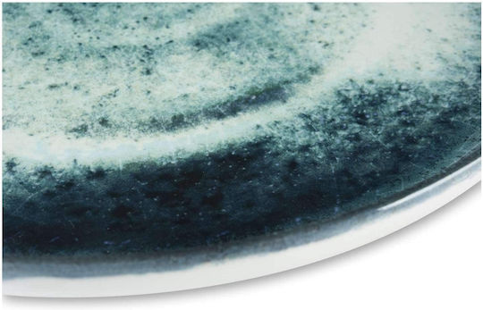 Excelsa Plate Soup Ceramic White with Diameter 18cm