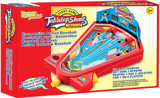 Επιτραπέζιο Φλιπεράκι Baseball