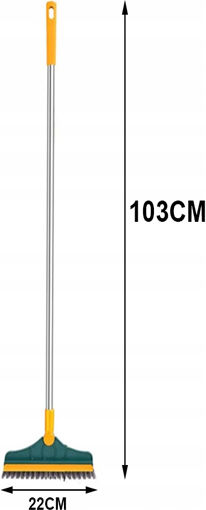 Mătură ΑΤ24410
