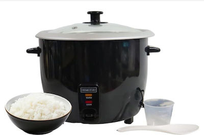 Homstar Rice Cooker 900W με Χωρητικότητα 2.2lt