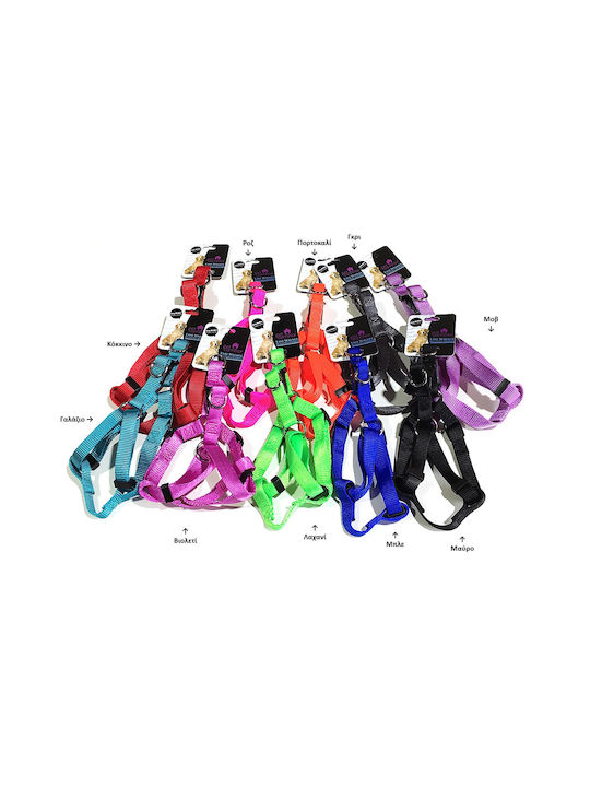 Pet Camelot 3505 Easy Walker Ροζ 2×50-70cm Σαμαράκι Σκύλου