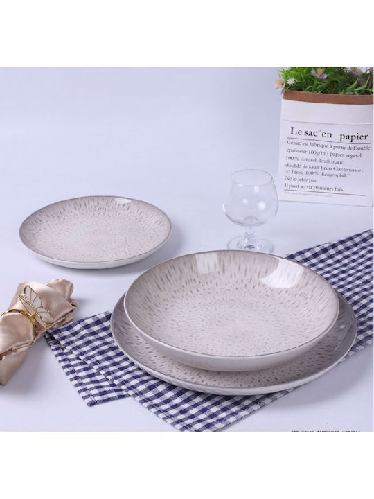 Cryspo Trio Beige Ceramic Dinnerware Set 20pcs