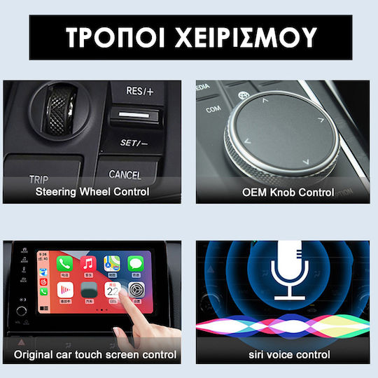Kirosiwa Car Carplay Adapter