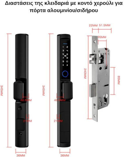 Moes Έξυπνη Κλειδαριά Στενή Πόρτες Αλουμινίου & Σιδήρου Wifi Ξεκλείδωμα Fingerprint Pin Κλειδί Εφαρμογή Κάρτα Wdl-f3-3585-en