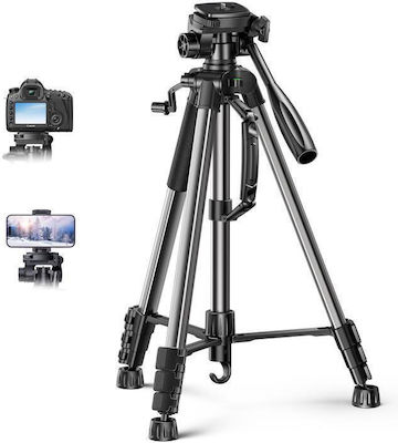 Ugreen Lp661 Photography Tripod