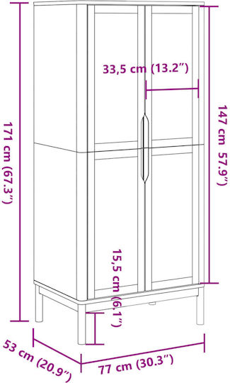 Δίφυλλη Ντουλάπα Γκρι 77x53x171cm