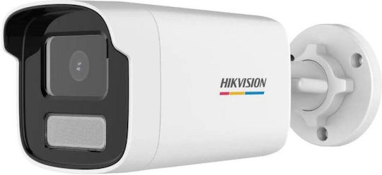 Hikvision DS-2CD1T27G0-L4C IP Cameră de Supraveghere Full HD 1080p Rezistentă la apă cu Lentilă 4mm