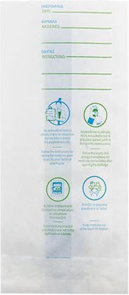 Paper Pharmacy Bags White 9x21cm