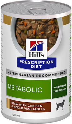 Hill's Wet Dog Food Chicken 156 G