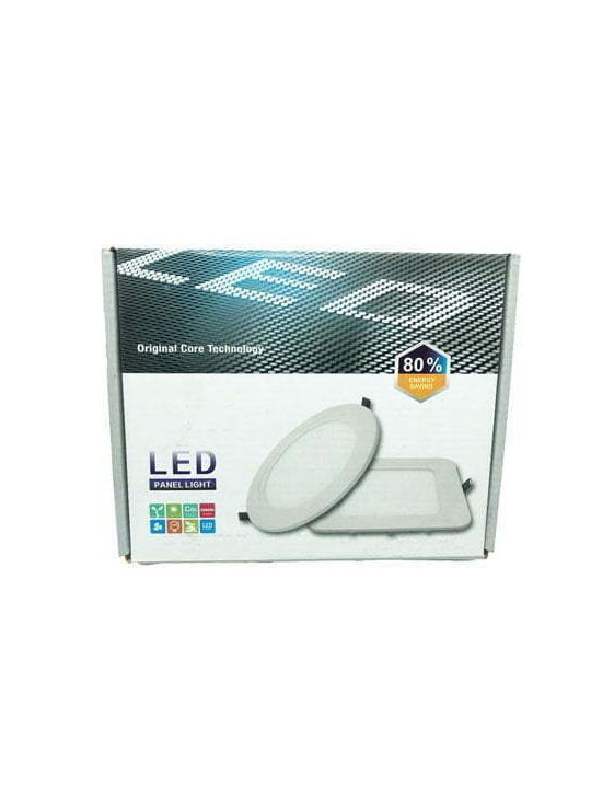 Square LED Panel 9W 15x15cm
