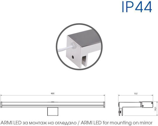 Vivalux Lamp Bathroom with Integrated LED and Adjustable White Light 40x14.3x8.7cm