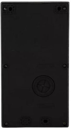 Outdoor Panel Vidos X S11-1