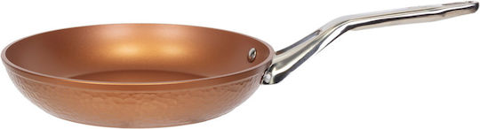 San Ignacio Origen 20cm Τηγάνι