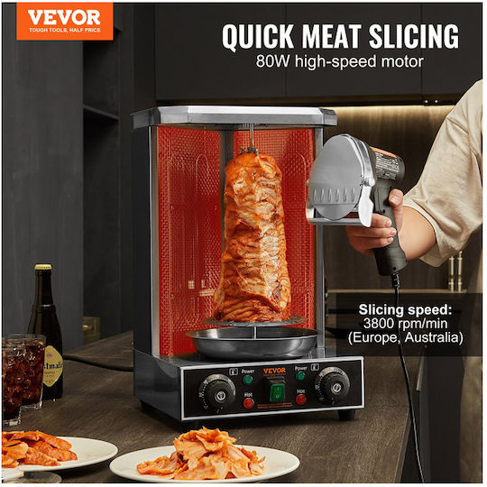 Vevor Electric Doner Kebab Knive 80W with Cutting Disc 100mm TEQKRD80WYBDC31TVV2