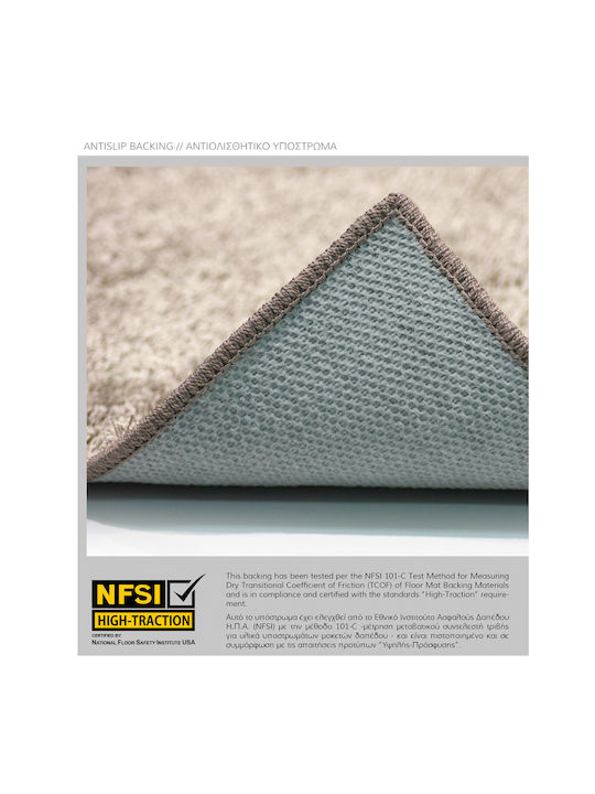 Nikotex Carpets Covor Mocha Cream 150x200cm