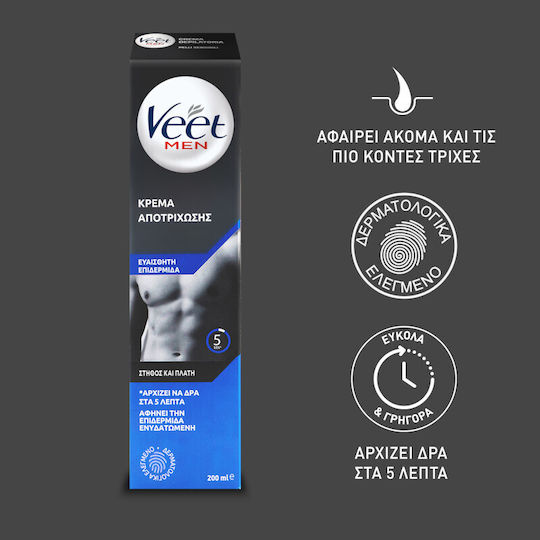 Veet Hair Removal Body Cream for Men Men Suitable for Sensitive Skin 200ml