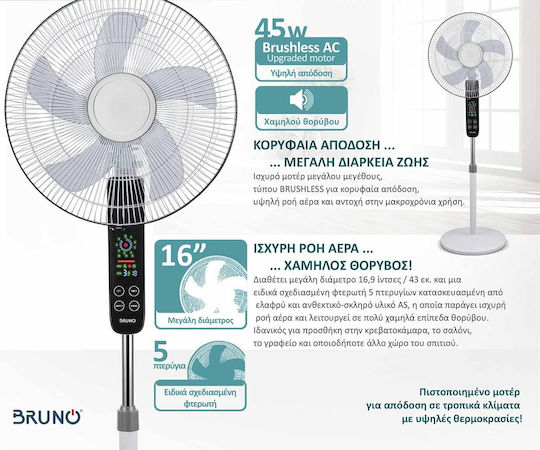 Bruno Bruno Ventilator Sockel 45W Lüfterdurchmesser 43cm mit Fernbedienung Weiß
