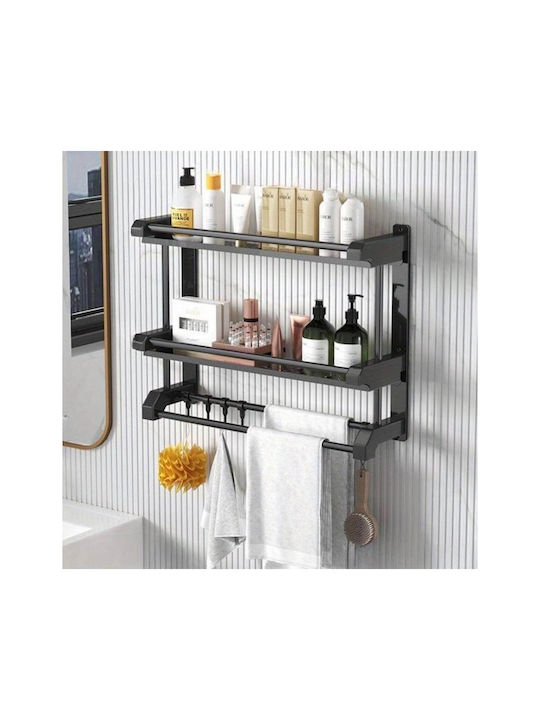 Single Wall-Mounted Bathroom Shelf Unit Inox Blue