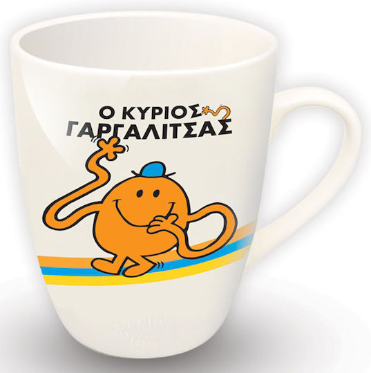 CHartini Poli Herr Gargaritsas Keramiktasse Weiß