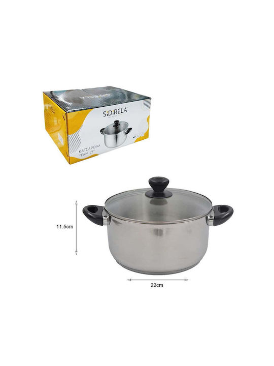 Sidirela Family Deep Stainless Steel Pot 22cm