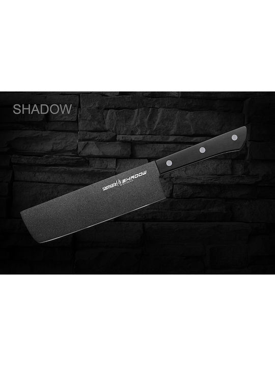Samura Нож Nakiri от Неръждаема Стомана 18.3см
