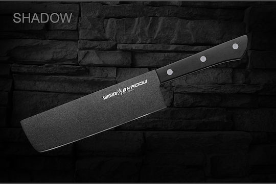 Samura Shadow Cuțit Nakiri Din Oțel Inoxidabil 18.3cm