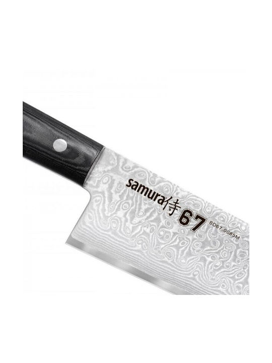 Samura Messer Chefkoch aus Damaststahl 21.3cm