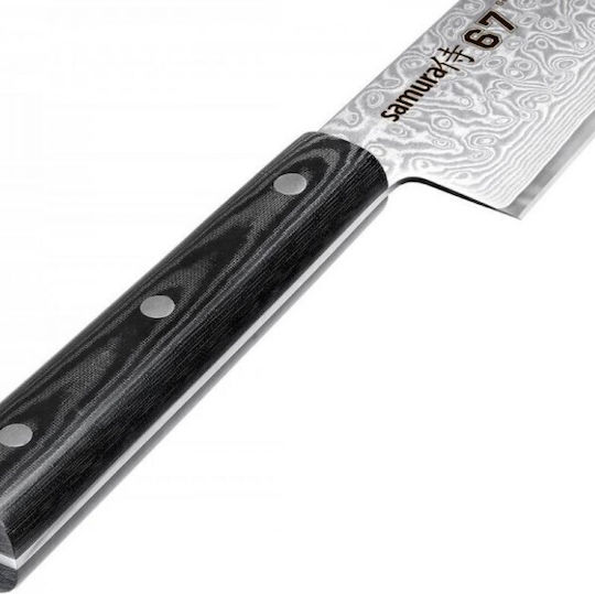 Samura Damascus 67 Μαχαίρι Chef από Δαμασκηνό Ατσάλι 21.3cm