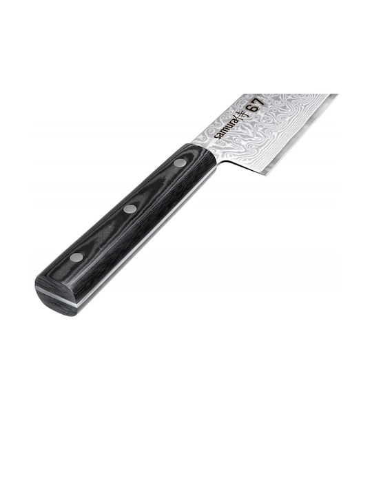 Samura Messer Chefkoch aus Damaststahl 21.3cm