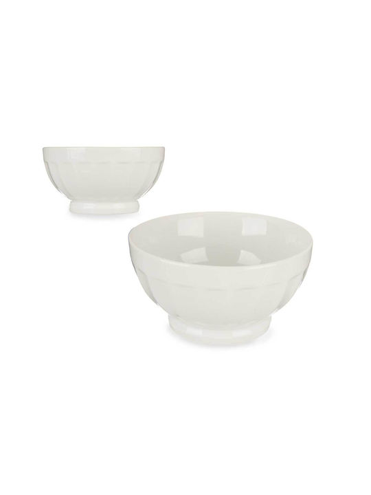 Arte Regal Serving Bowl Round made of Porcelain White with Diameter 14cm