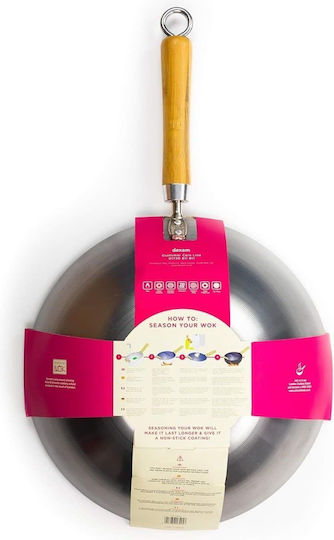 Dexam School Wok από Ανθρακούχο Χάλυβα 30cm