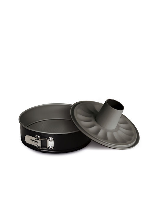 Guardini Non-stick Aluminum Cake Baking Pan with Removable Bottom 28x28cm