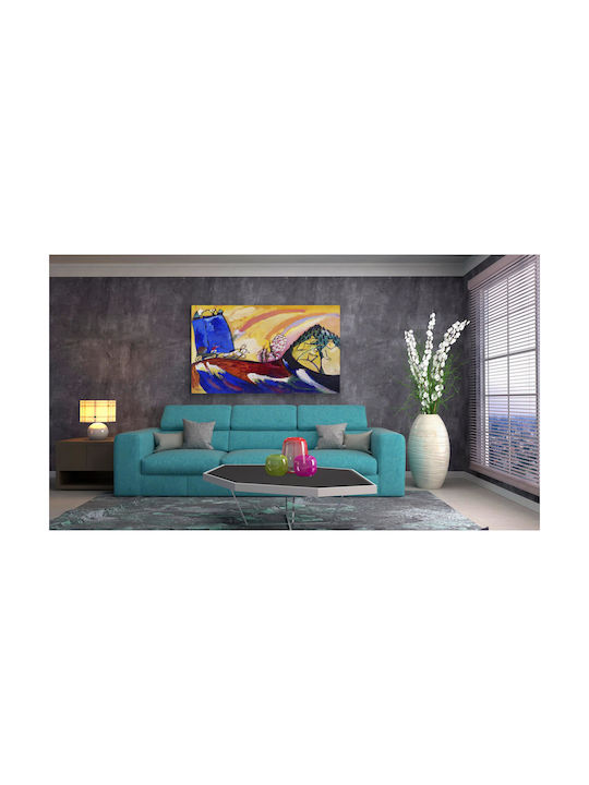 Painting Картина Платнен 80x50см